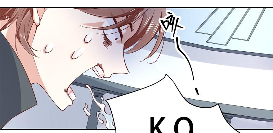 National School Prince Is A Girl Ch.40 p99