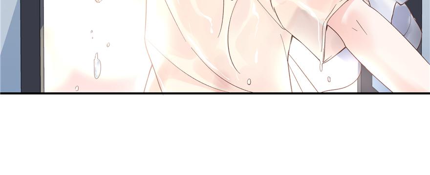 National School Prince Is A Girl Ch.41 p100