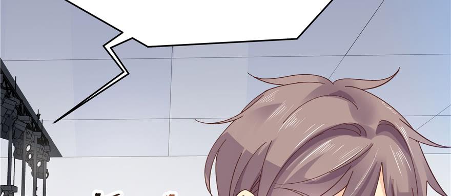 National School Prince Is A Girl Ch.41 p14