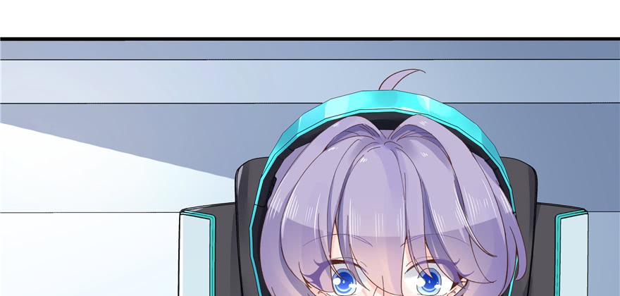 National School Prince Is A Girl Ch.41 p2