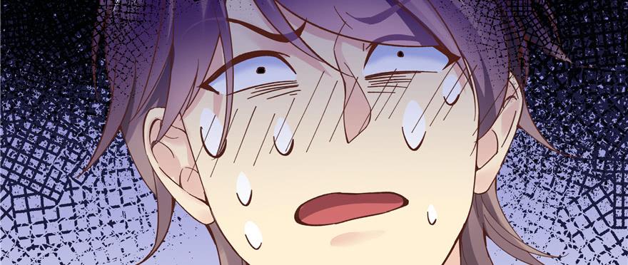 National School Prince Is A Girl Ch.41 p24