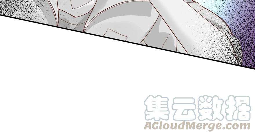 National School Prince Is A Girl Ch.41 p31