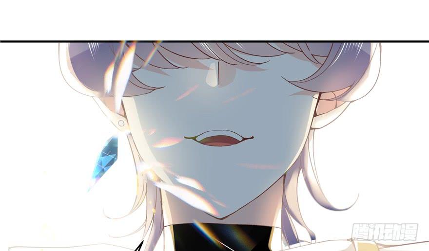 National School Prince Is A Girl Ch.41 p32
