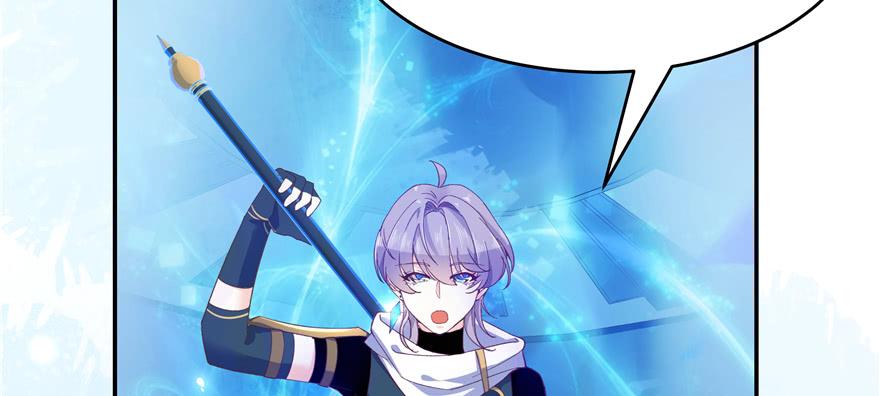 National School Prince Is A Girl Ch.41 p35