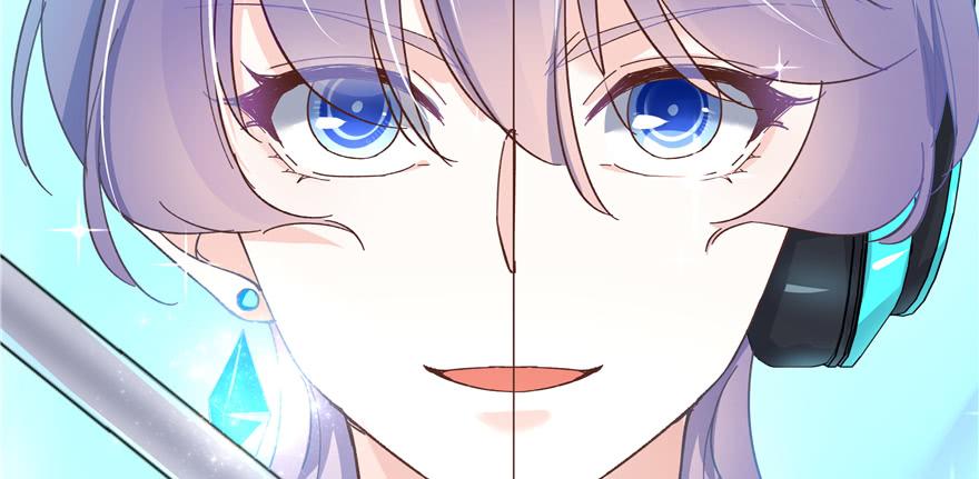 National School Prince Is A Girl Ch.41 p42