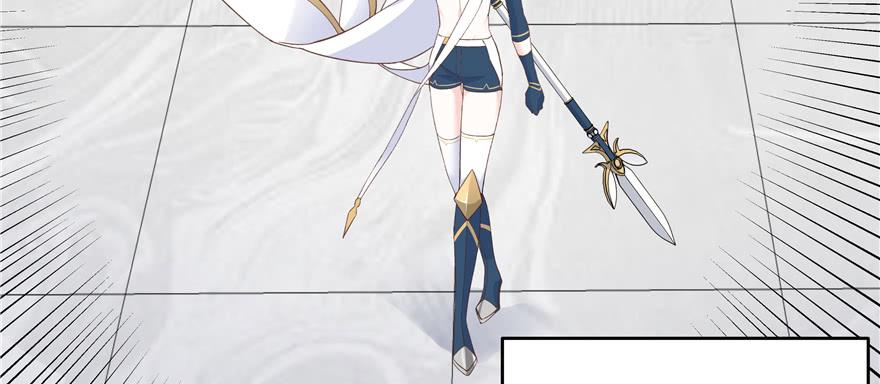 National School Prince Is A Girl Ch.41 p46
