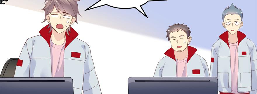 National School Prince Is A Girl Ch.41 p49