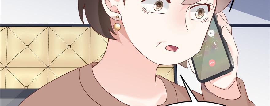 National School Prince Is A Girl Ch.41 p54