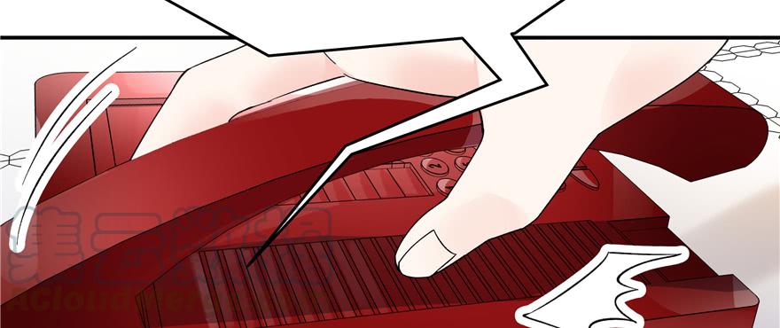 National School Prince Is A Girl Ch.41 p61