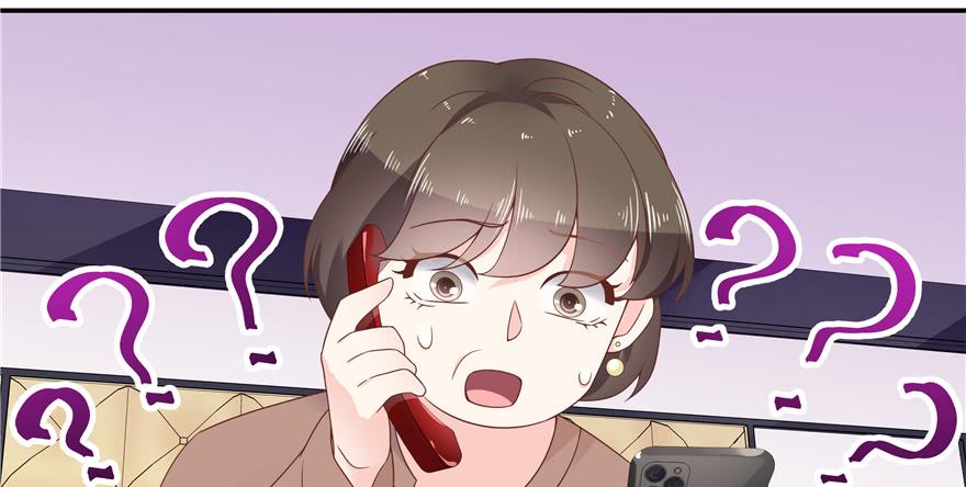 National School Prince Is A Girl Ch.41 p65