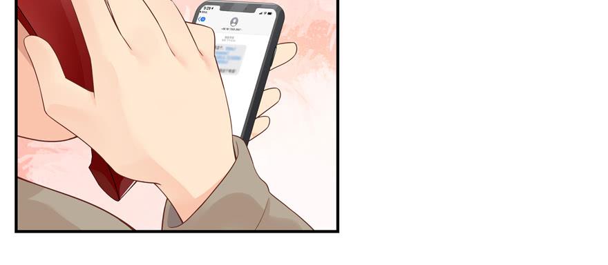 National School Prince Is A Girl Ch.41 p69