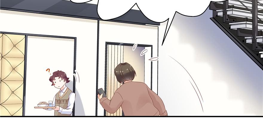 National School Prince Is A Girl Ch.41 p72