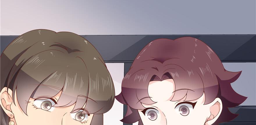 National School Prince Is A Girl Ch.41 p76