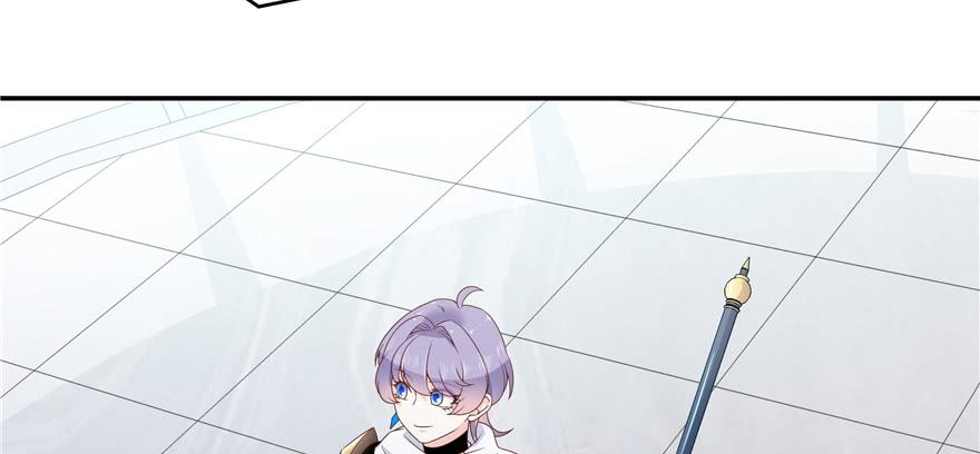 National School Prince Is A Girl Ch.41 p78