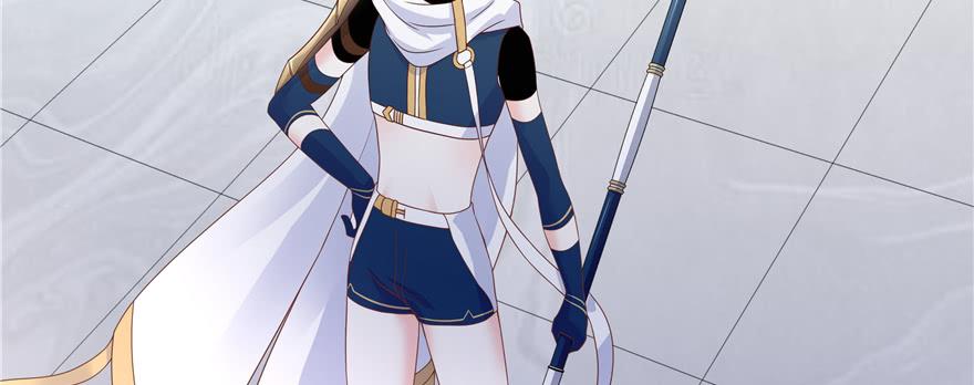 National School Prince Is A Girl Ch.41 p79