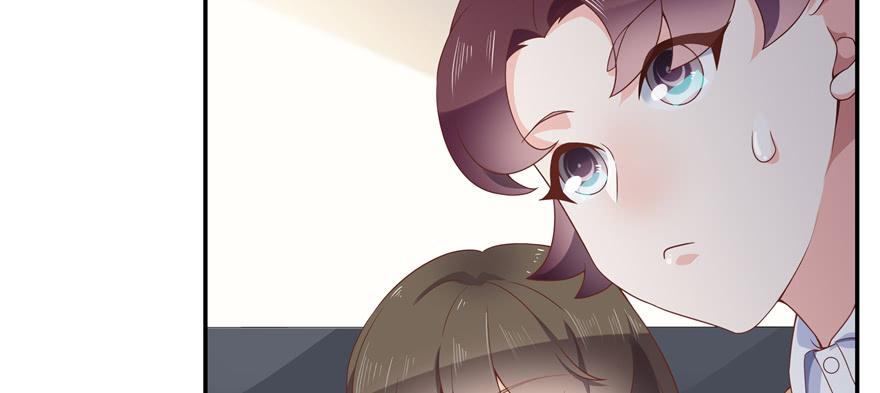 National School Prince Is A Girl Ch.41 p82