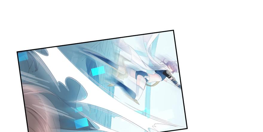 National School Prince Is A Girl Ch.41 p88