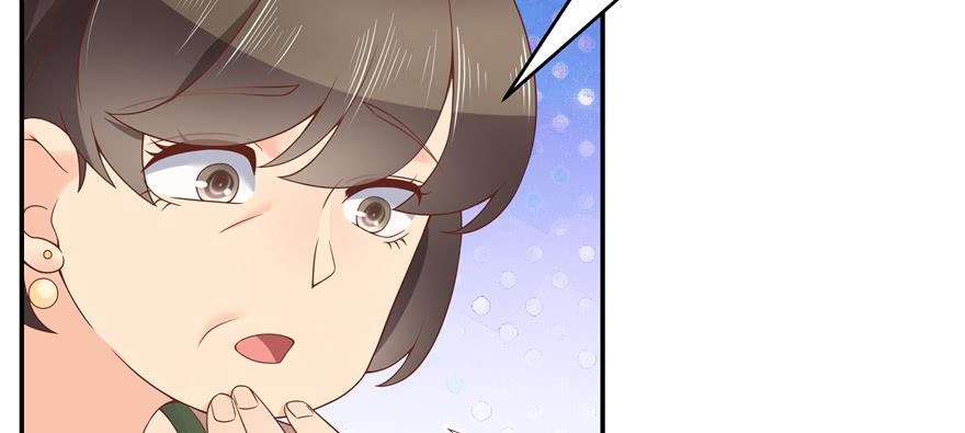 National School Prince Is A Girl Ch.41 p93