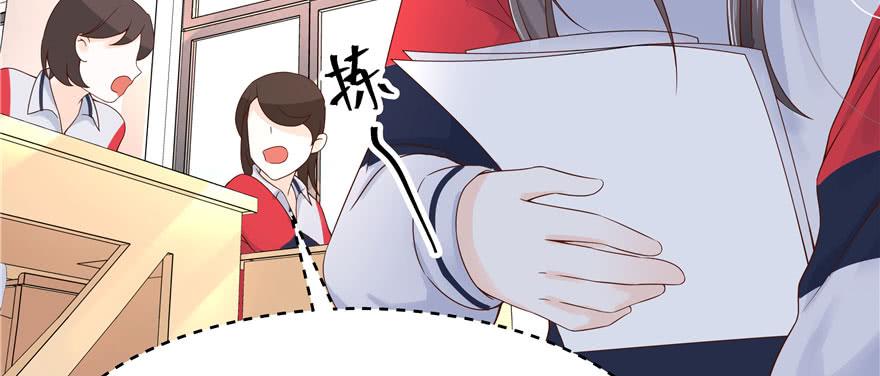 National School Prince Is A Girl Ch.42 p102