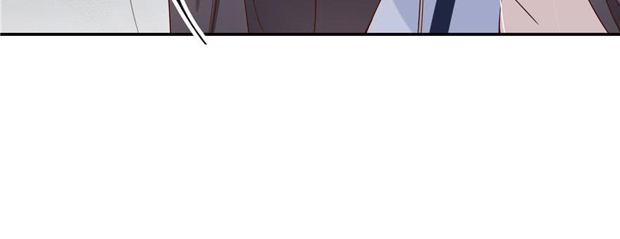 National School Prince Is A Girl Ch.42 p105