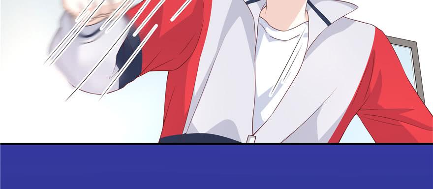 National School Prince Is A Girl Ch.42 p108