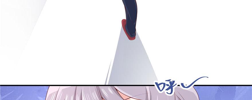 National School Prince Is A Girl Ch.42 p114