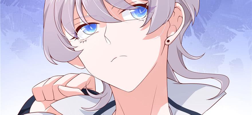 National School Prince Is A Girl Ch.42 p115