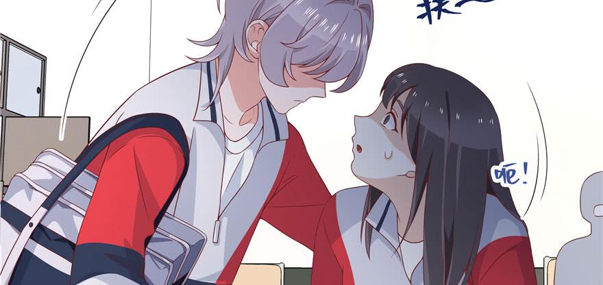 National School Prince Is A Girl Ch.42 p118