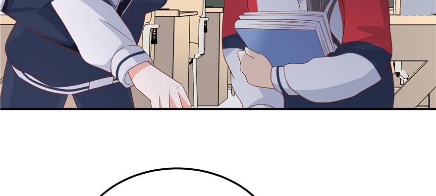 National School Prince Is A Girl Ch.42 p119