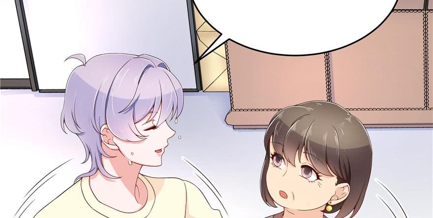 National School Prince Is A Girl Ch.42 p12