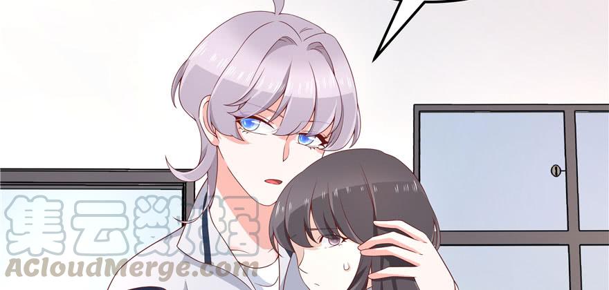 National School Prince Is A Girl Ch.42 p121