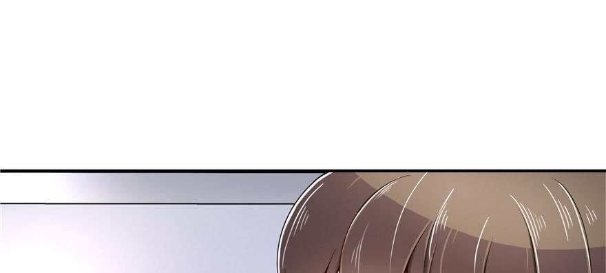 National School Prince Is A Girl Ch.42 p14