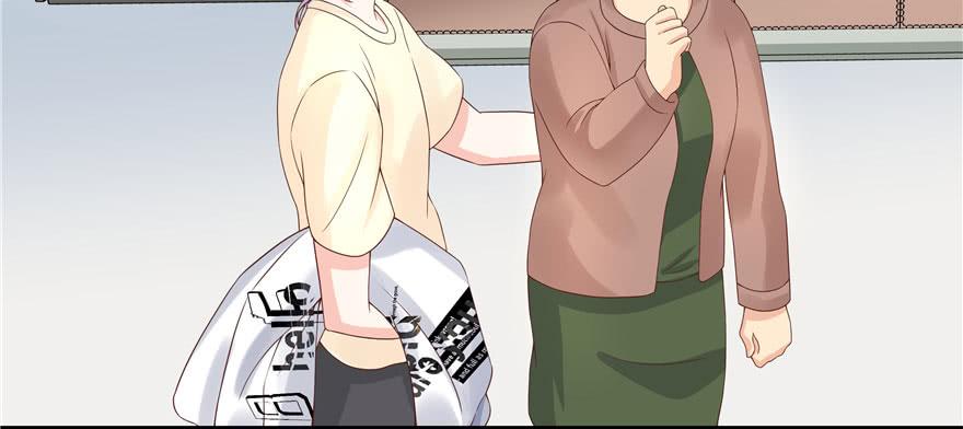 National School Prince Is A Girl Ch.42 p19