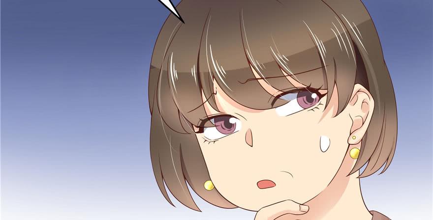 National School Prince Is A Girl Ch.42 p23