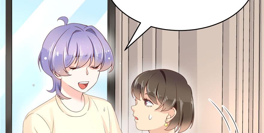 National School Prince Is A Girl Ch.42 p25