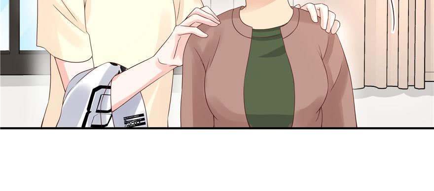 National School Prince Is A Girl Ch.42 p26