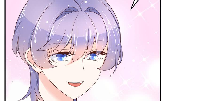 National School Prince Is A Girl Ch.42 p28