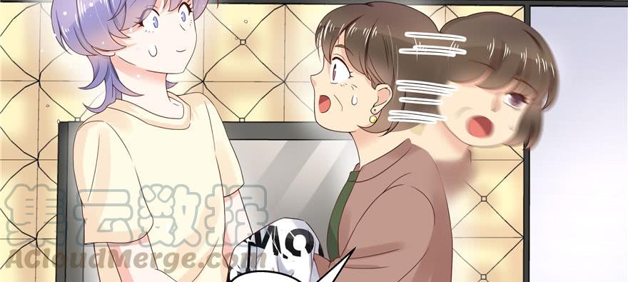 National School Prince Is A Girl Ch.42 p31