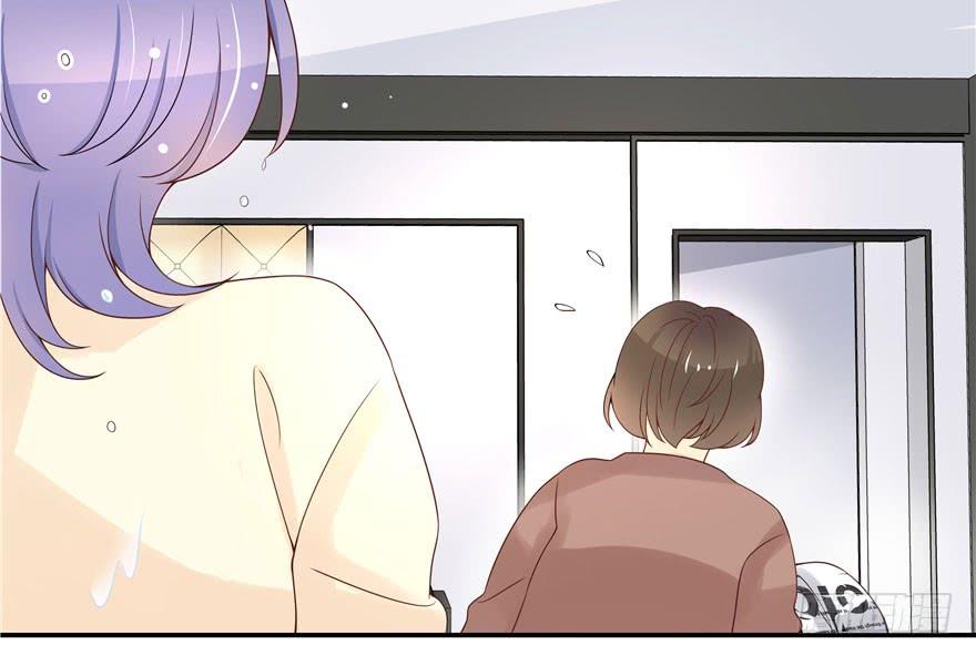 National School Prince Is A Girl Ch.42 p33