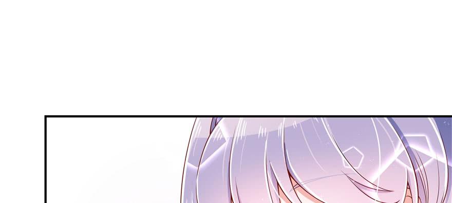 National School Prince Is A Girl Ch.42 p36