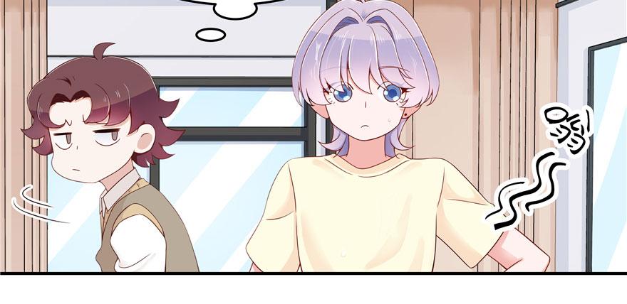 National School Prince Is A Girl Ch.42 p39