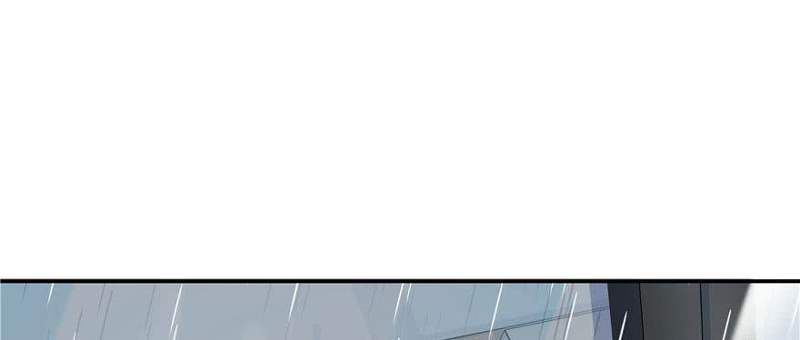 National School Prince Is A Girl Ch.42 p42