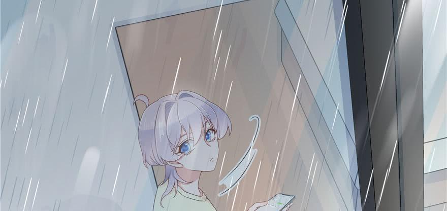National School Prince Is A Girl Ch.42 p43