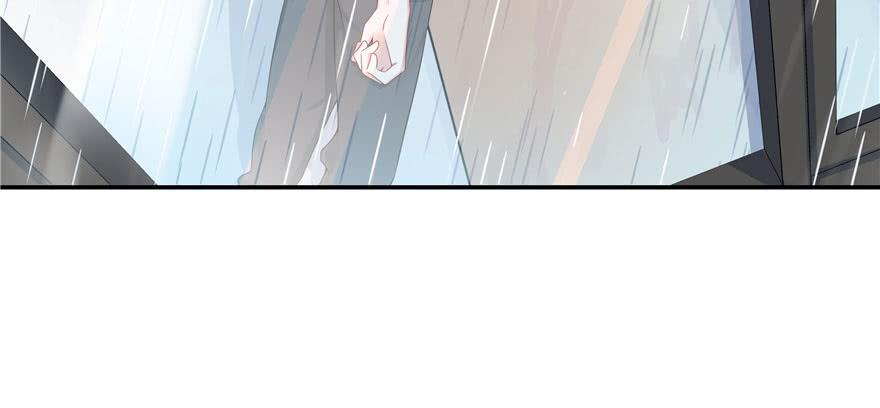 National School Prince Is A Girl Ch.42 p45