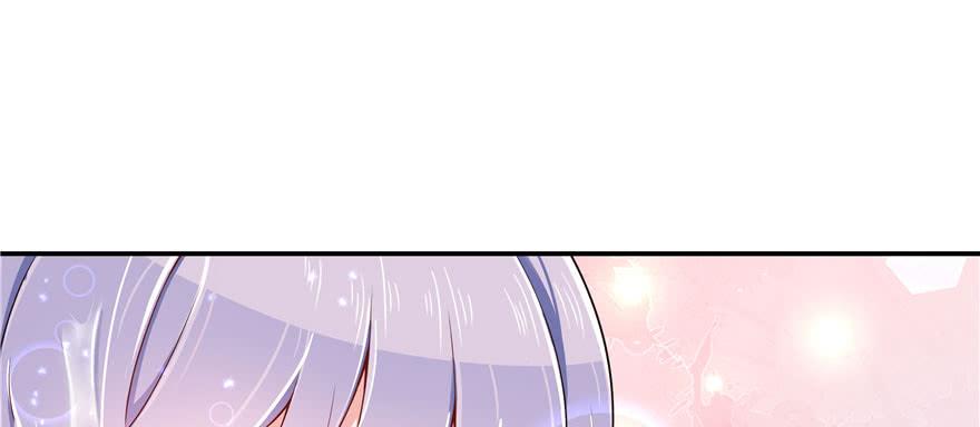 National School Prince Is A Girl Ch.42 p46