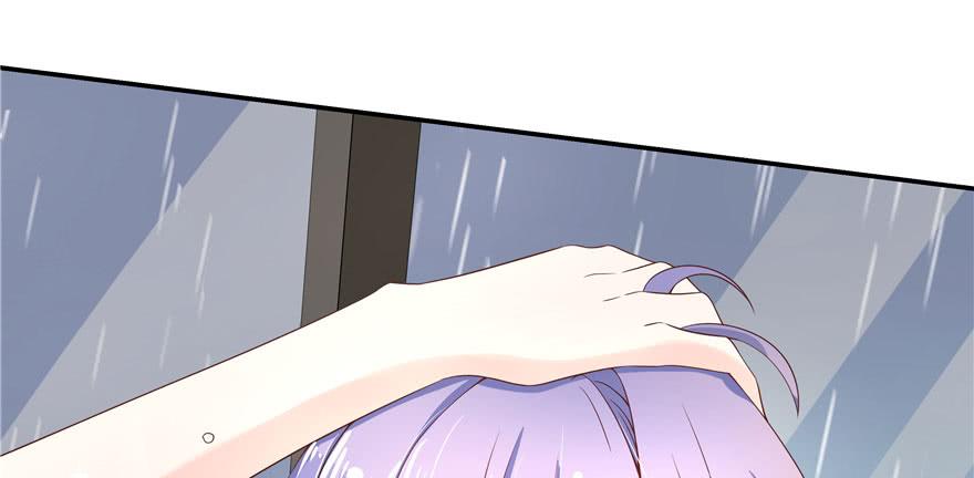 National School Prince Is A Girl Ch.42 p52