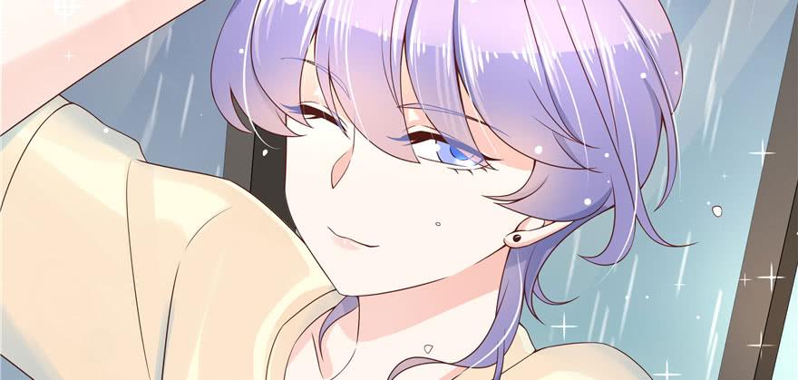 National School Prince Is A Girl Ch.42 p53