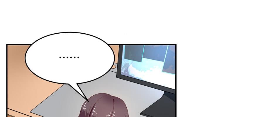 National School Prince Is A Girl Ch.42 p56