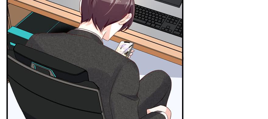 National School Prince Is A Girl Ch.42 p57