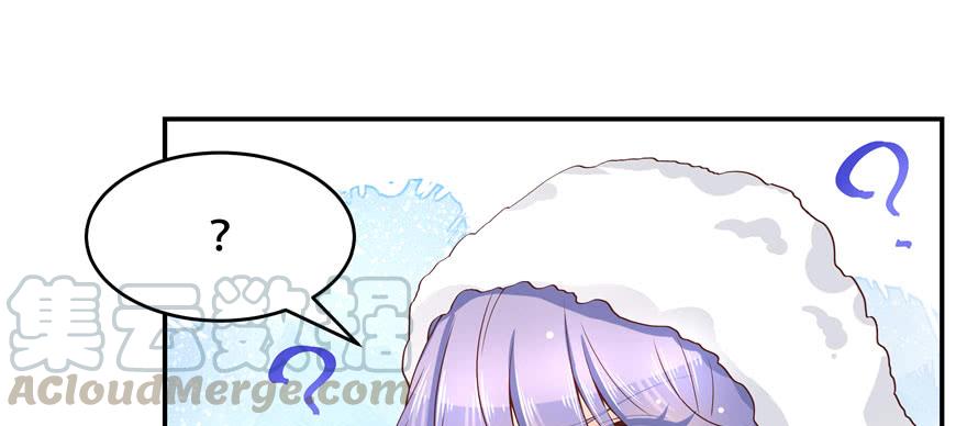 National School Prince Is A Girl Ch.42 p61